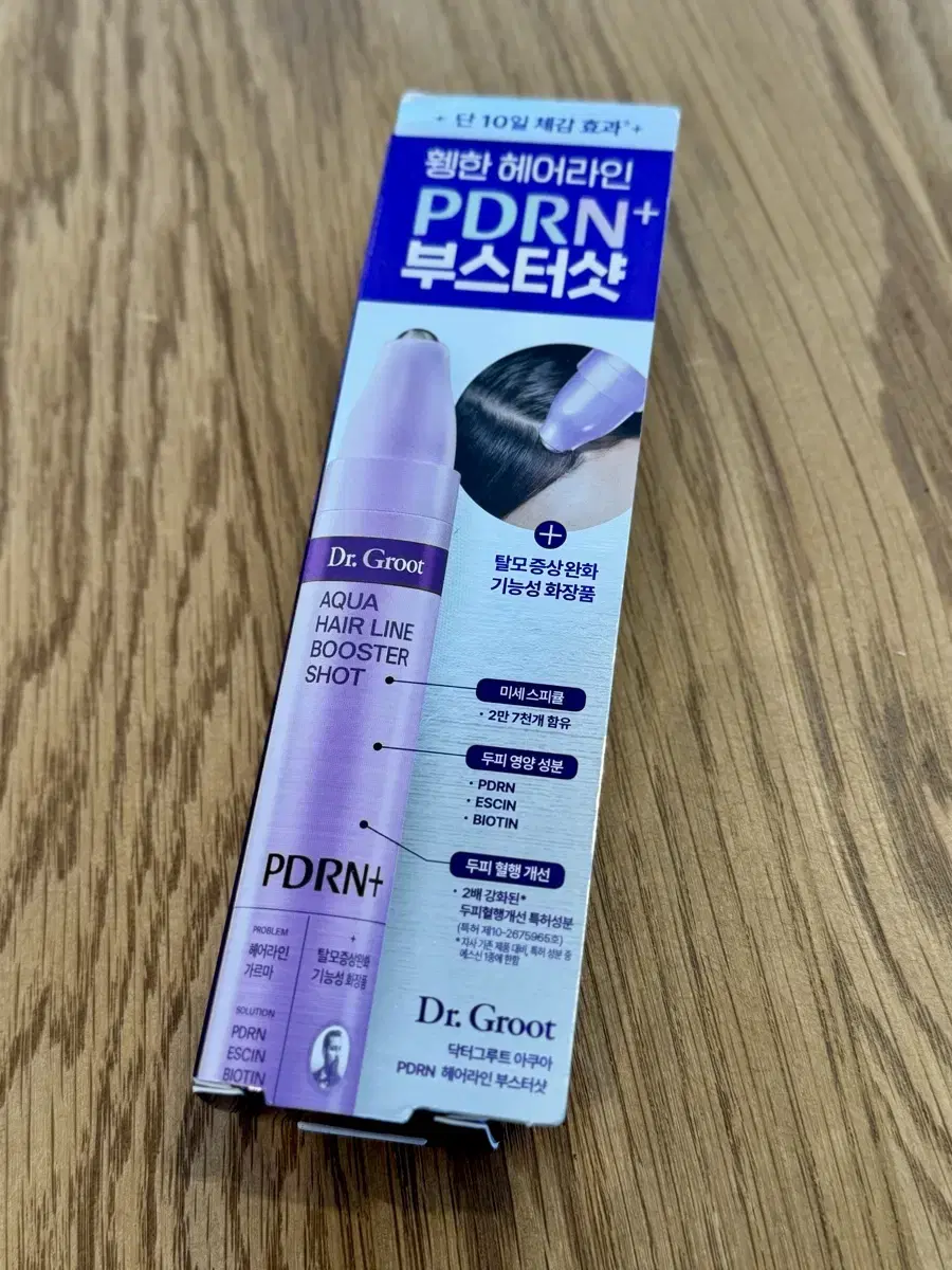 닥터그루트 아쿠아 PDRN 헤어라인 부스터샷 15ml